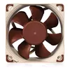 Noctua NF-A6X25 5V Photo 3