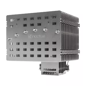 Heatsink/Radiator Noctua NH-P1 Aluminium 158x154x152 mm