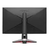 BenQ EX2710S 27" Full HD IPS monitors Photo 5