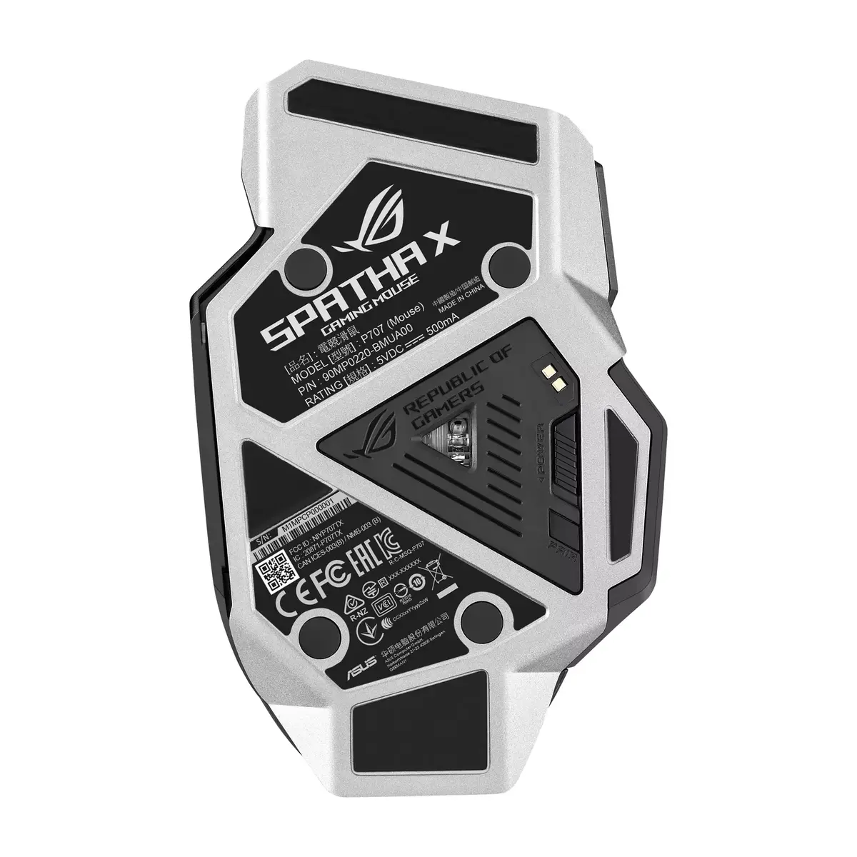 Мышь ASUS ROG Spatha X Photo 5