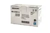 Toner Cartridge Sharp MX-C30GTC MX-C30GTC Photo 3