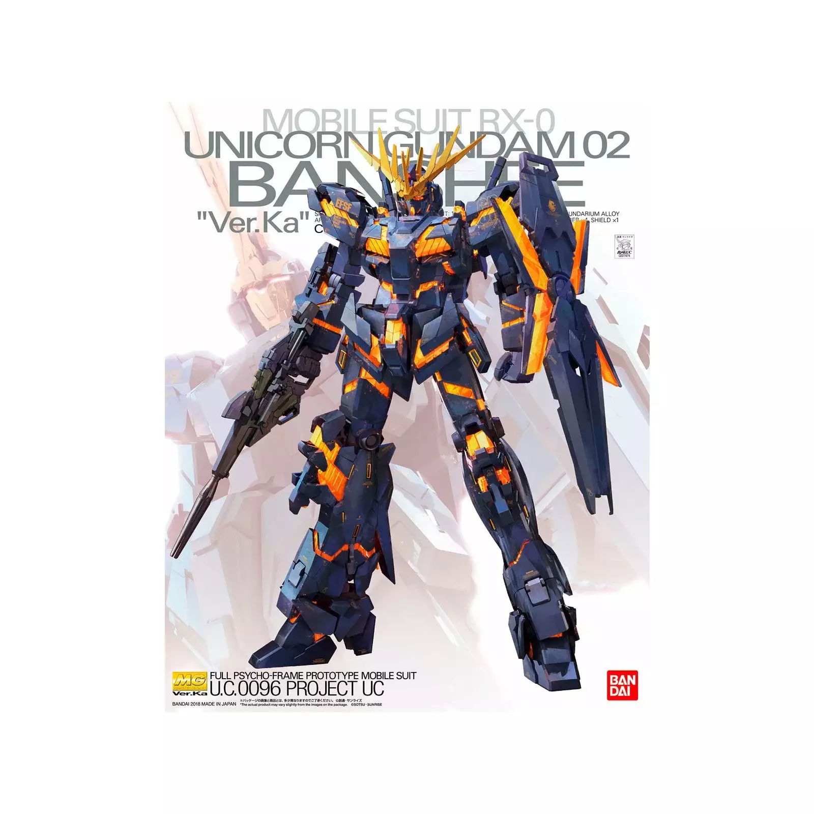 Bandai GUN61593 Photo 1