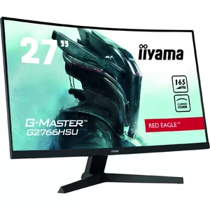 LCD Monitor IIYAMA G2766HSU-B1 27" VA panel 1920x1080