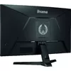 LCD монитор IIYAMA G2766HSU-B1 Photo 5