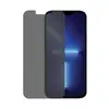 Защитное стекло PanzerGlass Privacy для Apple iPhone 13 Pro Max Photo 7