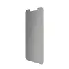 Защитное стекло PanzerGlass Privacy для iPhone 13 Mini Photo 6