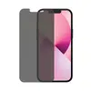 Защитное стекло PanzerGlass Privacy для iPhone 13 Mini Photo 7