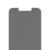Защитное стекло PanzerGlass Privacy для iPhone 13 Mini Photo 8