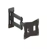 TV wall mount TB TB-254E for up to 60" Photo 3