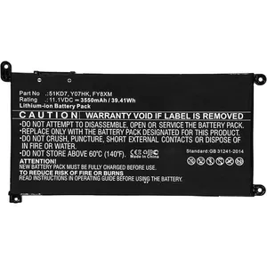 Battery DELL MBXDE-BA0194