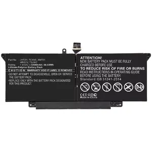 Battery DELL MBXDE-BA0221