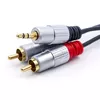Audio kabelis Qoltec 52341 Photo 3