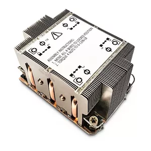 Heatsink/Radiator Inter-Tech N-8