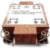 Cooler Inter-Tech N-10 Processor Cooler Photo 2