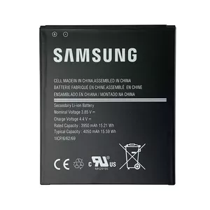Akumulators KOAMTAC Samsung Galaxy XCover Pro