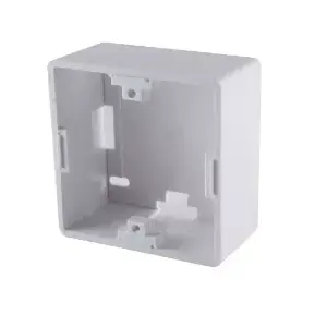 Izvades kaste ShiverPeaks Basic-S Platums 80mm Augstums 80mm Dziļums 40mm