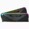 Модуль памяти Corsair 32 ГБ CMN32GX4M2Z3200C16 Photo 4