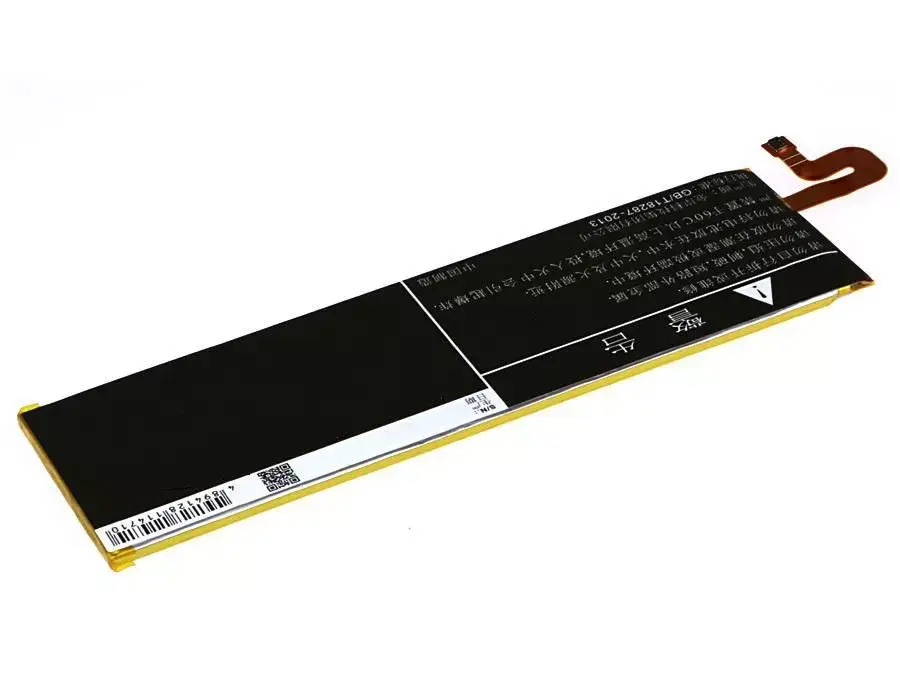 Аккумулятор CoreParts MBXTAB-BA059 Yoga Tab 3 Pro Photo 2