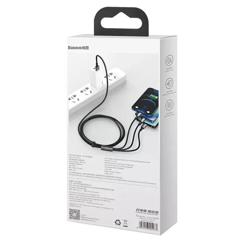3-in-1 USB kabelis Baseus Tungsten Gold Photo 11