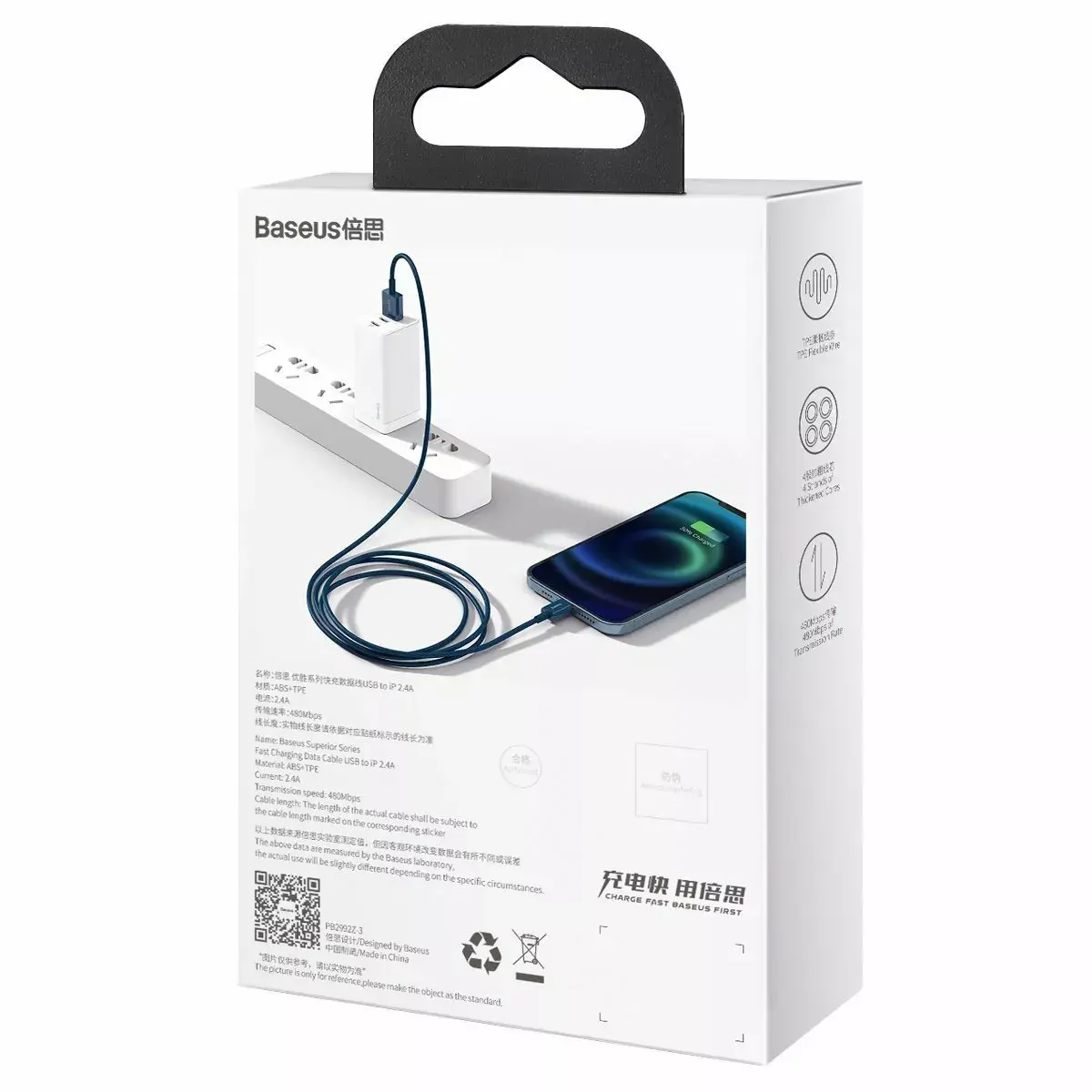 Baseus Superior USB–Lightning kabelis 2.4A 1 m Photo 10