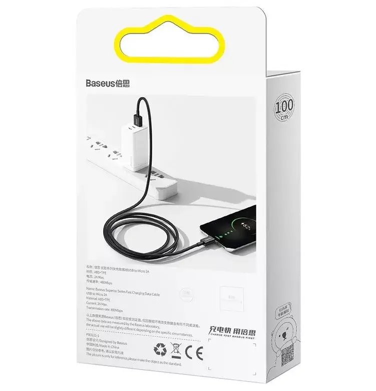 Baseus Superior USB cable USB 2.0 USB A–Micro‑USB A 2 m Photo 6