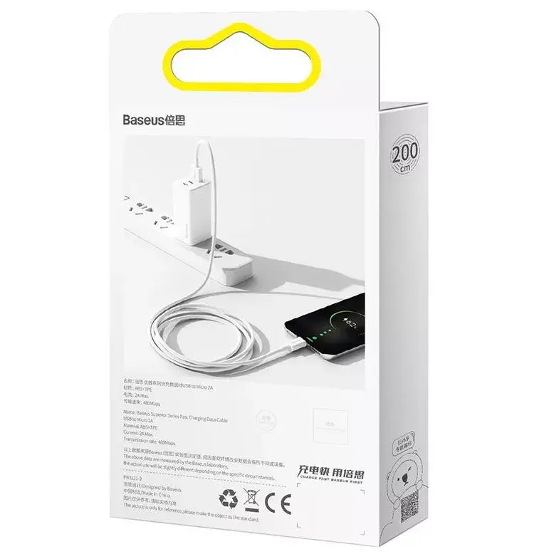 Baseus Superior USB-A to Micro-USB Cable 2m Photo 8