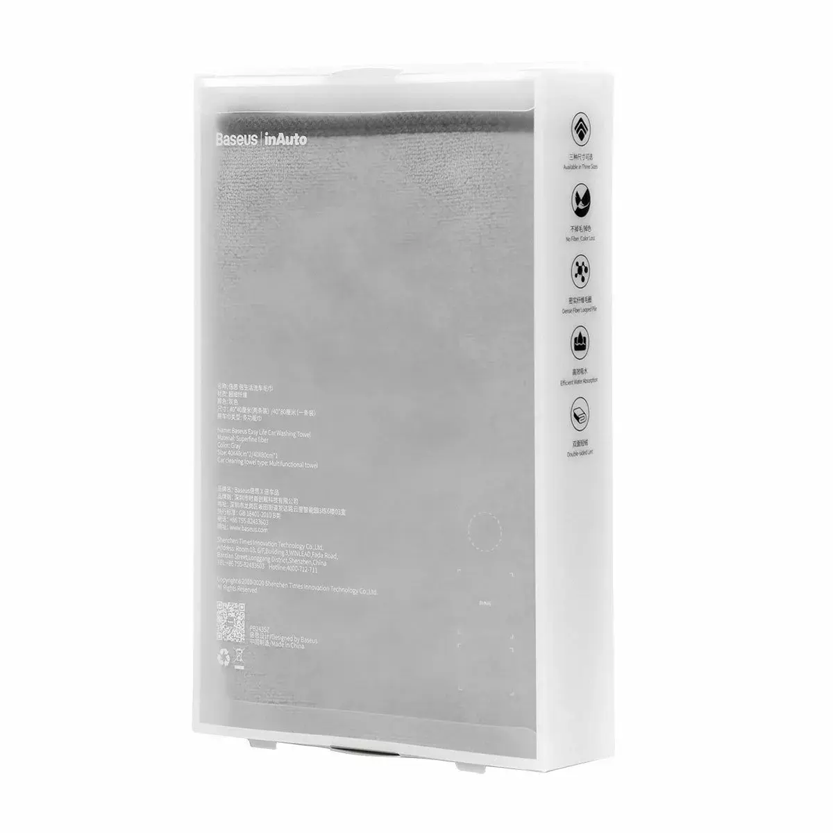 Baseus CRXCMJ-0G Car Washing Microfiber Towel Photo 8