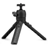 Штатив Rode Tripod 2 лёгкий портативный Photo 2
