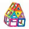 Magformers Magnetic Blocks Basic 30 шт. — MAGFORMERS Photo 10
