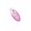 TOYJOY HAPPINESS YOU CRACK ME UP 10651 vibrator Photo 6