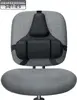 Mesh back support Fellowes Professional Series Ultimate Back Support Photo 1