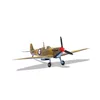 Airfix Supermarine Spitfire MkVc набор 1:72 Photo 2