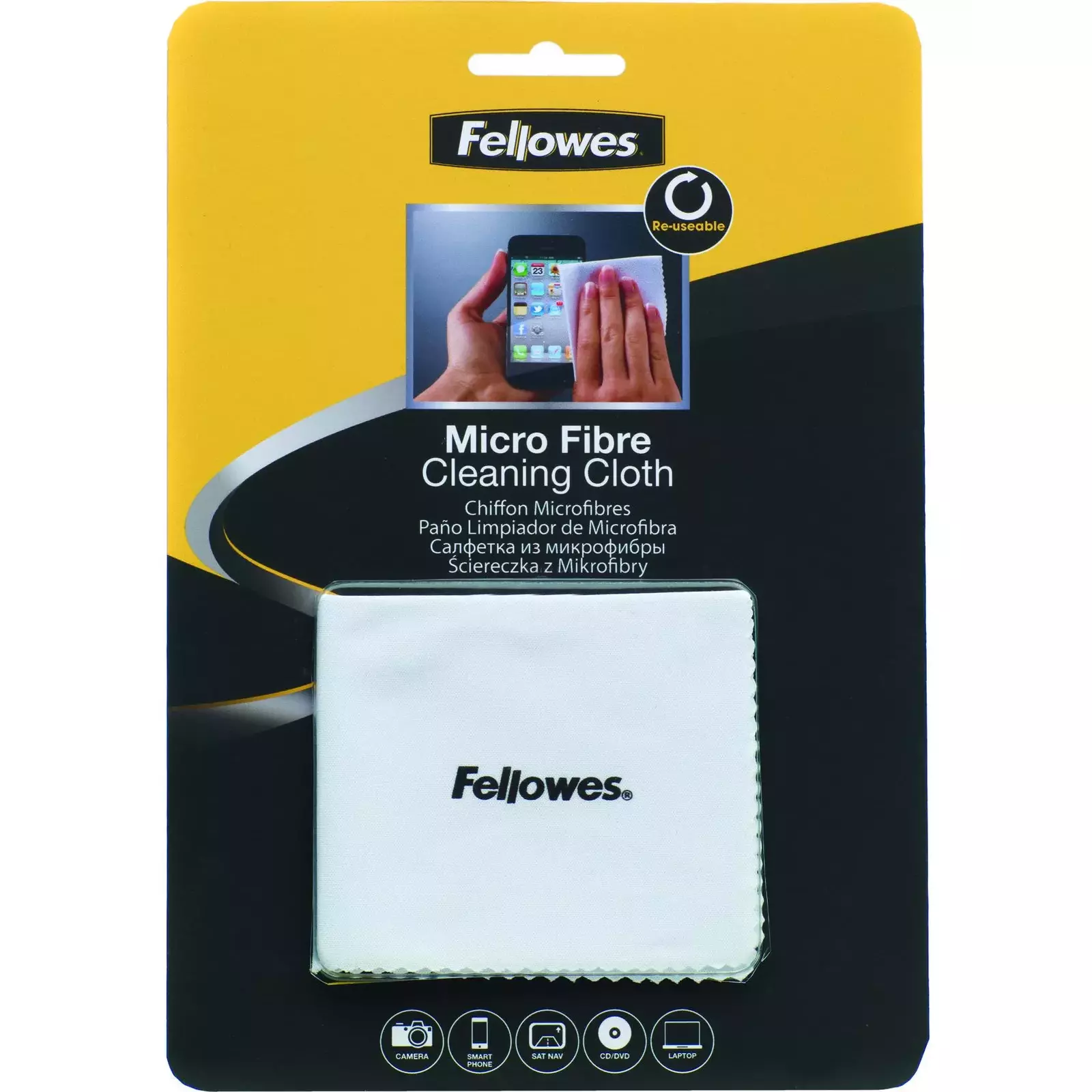 Fellowes 9974506 Photo 1