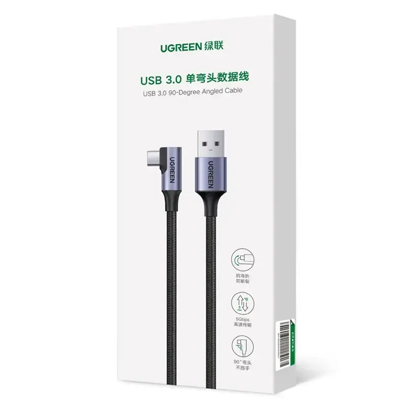Ugreen US385 USB A uz USB C kabelis Photo 4
