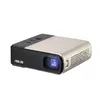ASUS ZenBeam E2 90LJ00H3-B01170 Photo 9