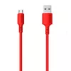 SOMOSTEL SMS-BP06 micro red 5902012968918 Photo 2