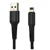 SOMOSTEL SMS-BW02 USB-кабель для iPhone 3,6А 1 м Photo 2