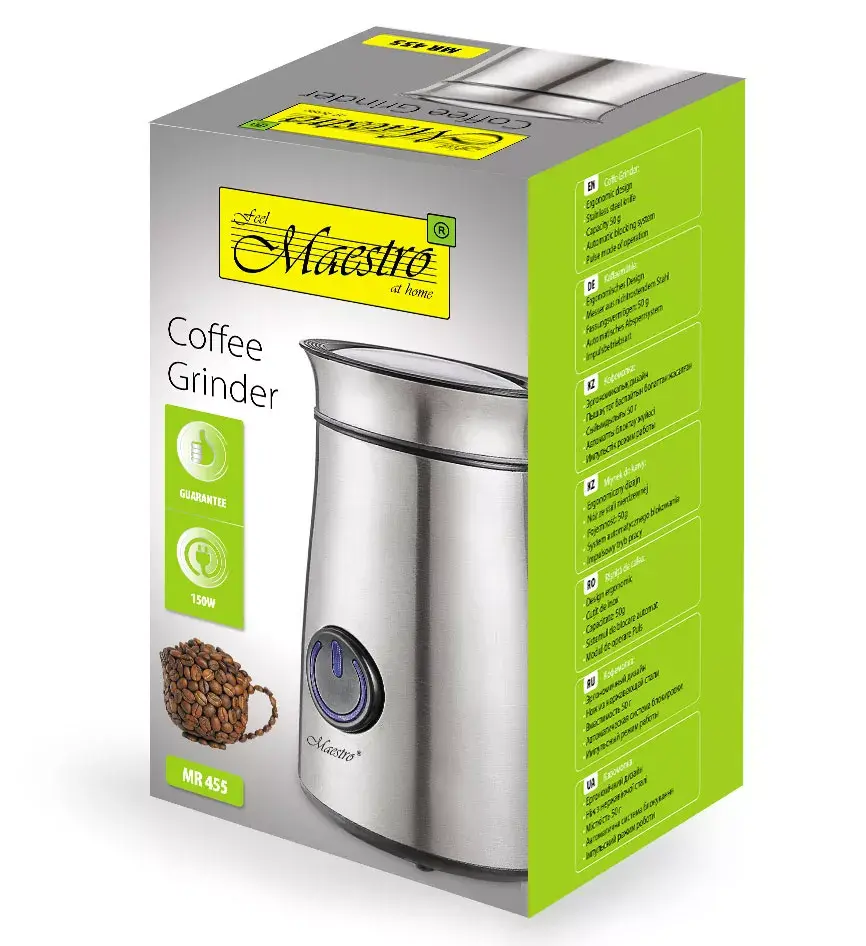 Maestro MR455 coffee grinder, 150 W Photo 4
