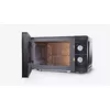 Комбинированная микроволновка Sharp YC-MG01E-B Photo 5