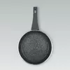 Maestro MR-1214-28 Granite panna 28 cm Photo 3