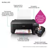 Epson C11CJ70401 Photo 20