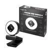 Вебкамера LogiLink UA0384 Photo 10