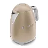 Elektriskā tējkanna Smeg 1.7L 2400W KLF03CHMEU Photo 5