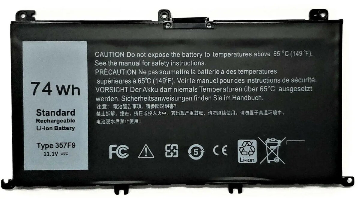 Klēpjdatora akumulators CoreParts MBXDE-BA0174 50Wh 3�