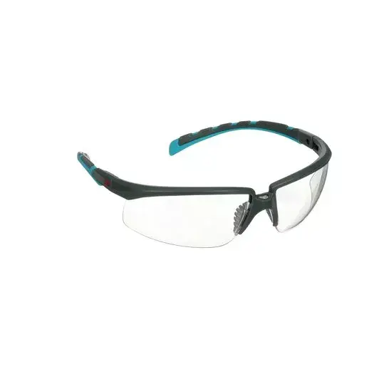 Aizsargbrilles 3M S2001SGAF-BGR Photo 6