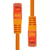 Ethernet Cable ProXtend CAT6 Photo 2