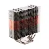 Cooler Zalman CNPS17X Photo 3