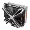 Cooler Zalman CNPS17X Photo 6