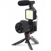 PLATINET VLOG 4-in-1 vlogging kit Photo 2