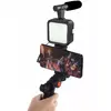 PLATINET VLOG 4-in-1 vlogging kit Photo 3